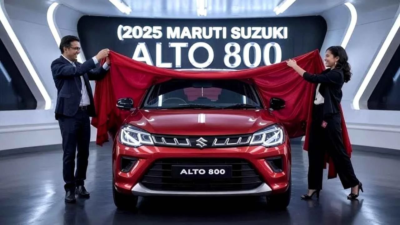 Alto 800 2025