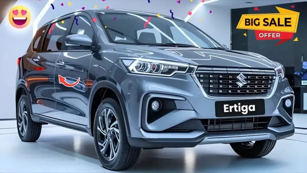 Maruti Ertiga