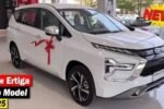 Maruti Suzuki Ertiga 2025